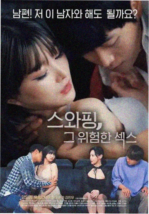 站务公告配图，蚁巢编辑部样刊架与刊期条