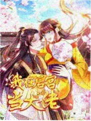 墨线与铁屑动画短片集资料卡封面，钢笔墨线机械草图
